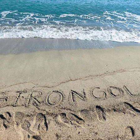 Sole Di Apartman Marina di Strongoli